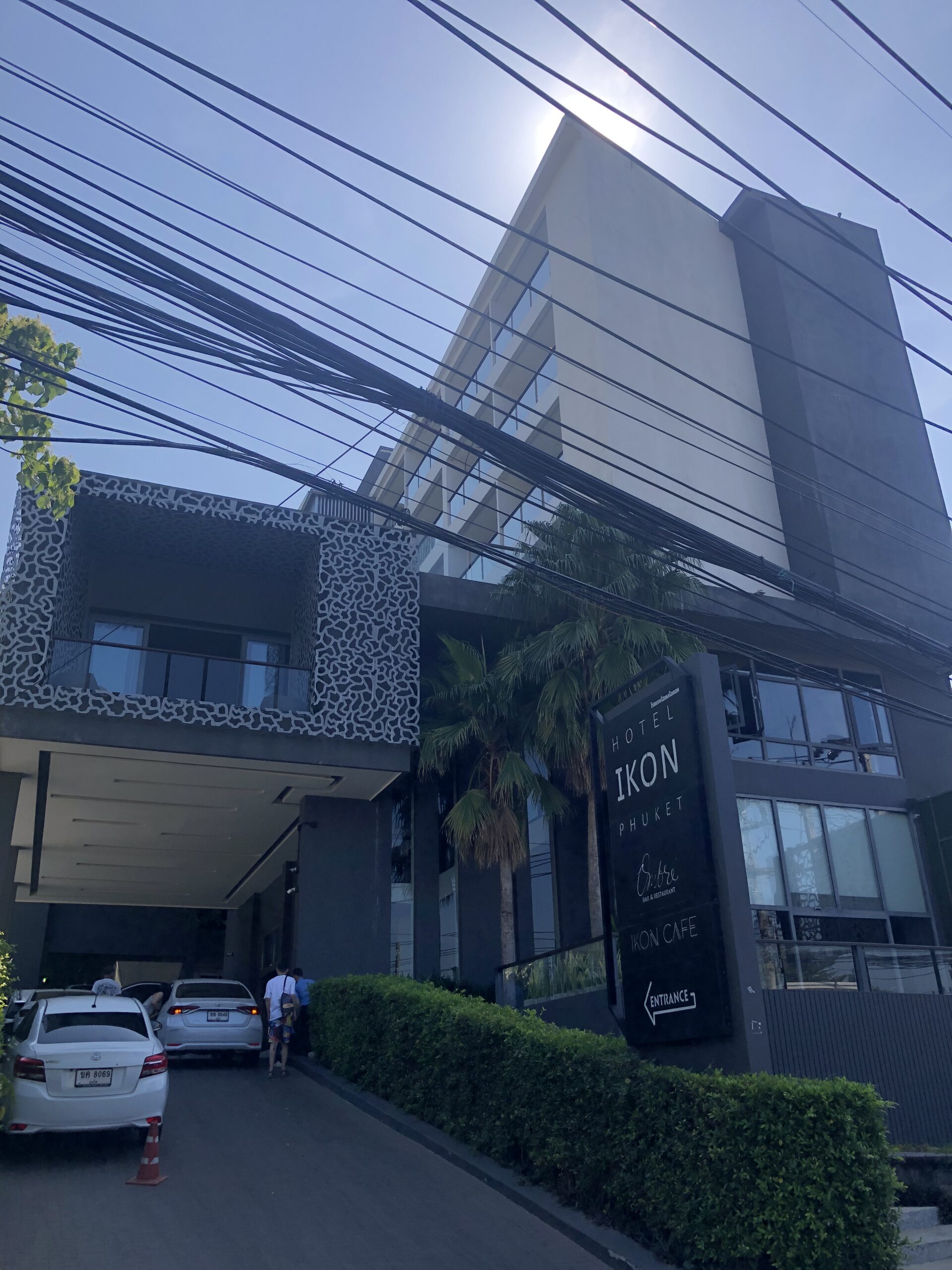 โรงแรมIKON กะรน